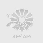  وين تيونينگ (win tuning)